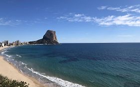 Apartamento Vista del Mar